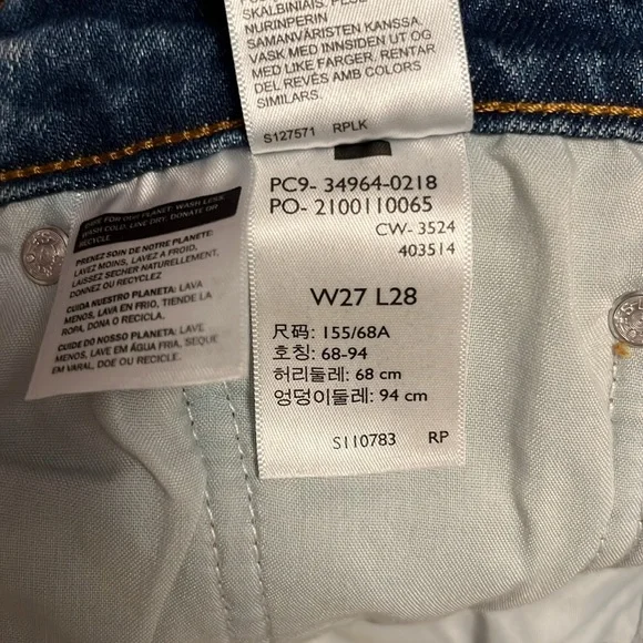 NWT Levi’s Wedgie Straight Jeans - Picture 9 of 14